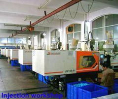 珠海市新?lián)P海塑膠模具