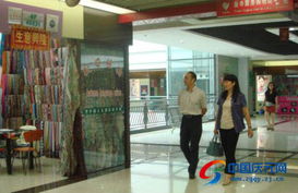 諸葛春杰到駐義烏辦事處指導(dǎo)商會(huì)黨建工作