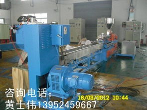 工程塑料來(lái)料代加工,工程塑料來(lái)料代加工生產(chǎn)廠家,工程塑料來(lái)料代加工價(jià)格