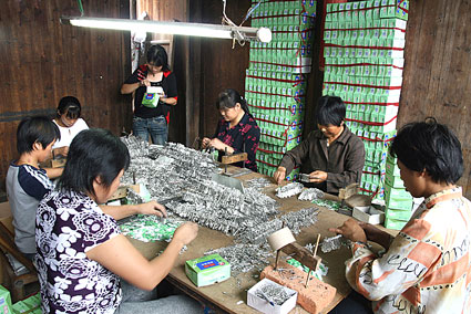 來料加工亟待產業升級--武義新聞網