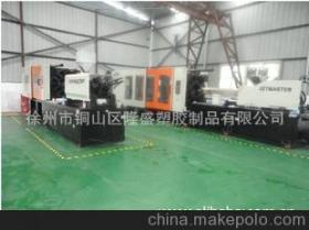 來料注塑加工供應商,價格,來料注塑加工批發市場 