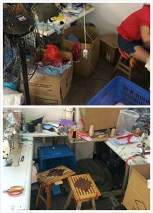 9月5日 義烏市張安勇文具加工廠