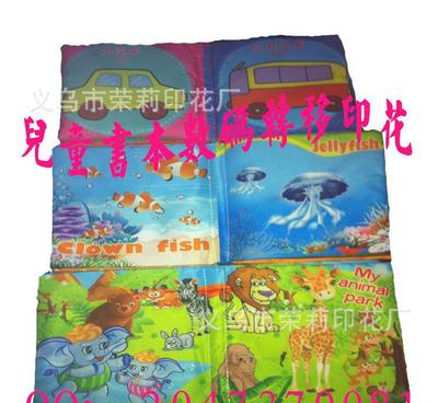 【義烏數碼印花定制加工滌綸 來料熱轉印絲巾面料數碼熱升華印花】價格_廠家_圖片