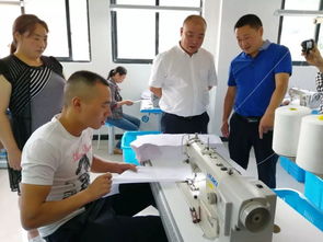 好消息 義烏襯衣來料加工項目落地汶川,近30萬襯衣生產設備已就位