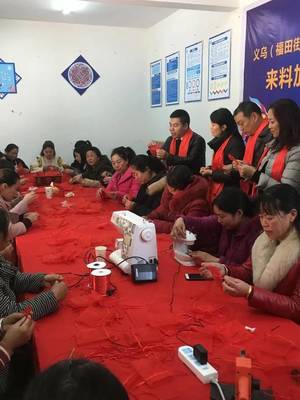 義烏小商品來料加工落戶汶川,汶川求職者又多了工作的門道