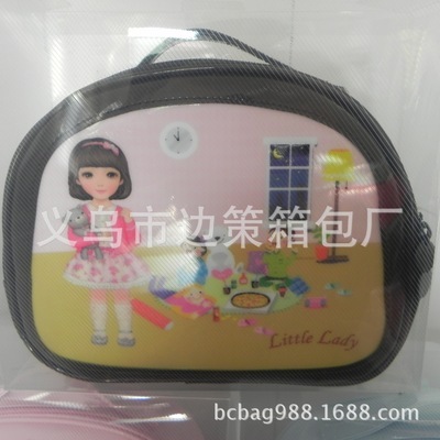 箱包-急求嘉興市區(qū)周邊的箱包來料加工廠七星鎮(zhèn)大橋鎮(zhèn)近點的長期合作采購平臺求購產(chǎn)品詳情