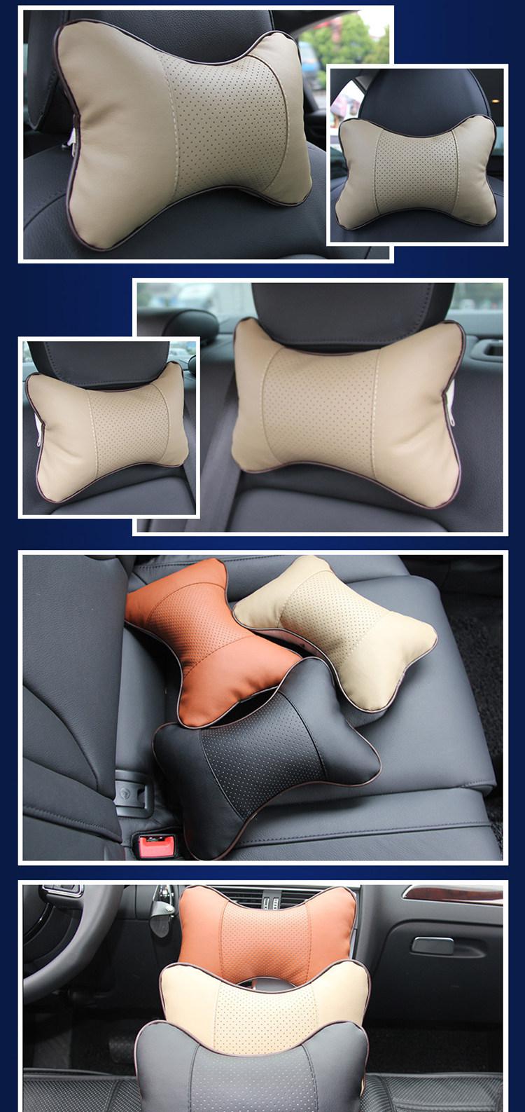 紅森汽車用品 四季通用透氣PU骨頭健身枕防徑椎損傷定制