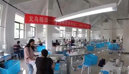 【基層統戰】福田街道赴汶川考察,全力推進扶貧協作!