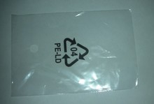 打貨袋_打貨袋批發_打貨袋供應_阿里巴巴