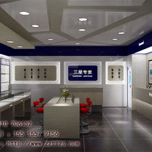 義烏市優程包裝廠