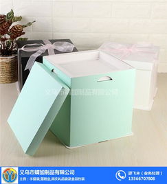 袋,蛋糕盒,喜慶禮品袋及食品包裝 義烏市啟智紙制品廠