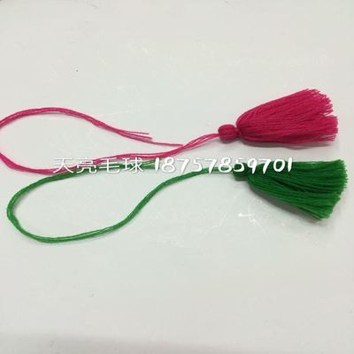 開司米流蘇廠家直銷大量批發顏色可訂_ 義烏市天亮毛球廠_ 義烏國際商貿城四區_義烏購