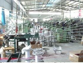 義烏市義德織帶廠