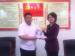 對接先進(jìn) 抓住老鄉(xiāng) 拓寬巾幗來料加工源頭 市婦聯(lián)赴義烏杭州考察對接巾幗來料加工項目