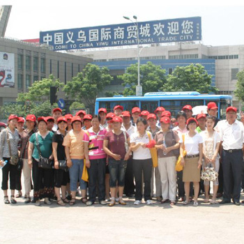 內衣_義烏市如糧電子商務商行-