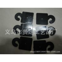 【本廠專業(yè)注塑制品,塑料產(chǎn)品,塑料玩具,來料加工,來樣加工】價格_廠家 - 中國供應(yīng)商
