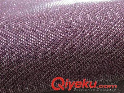 人造革 廠家直銷各種格利特產品,可來料加工,開發定做——金屬網格利特圖片|人造革 廠家直銷各種格利特產品,可來料加工,開發定做——金屬網格利特產品圖片由義烏市家玥電子商務商行公司生產提供-