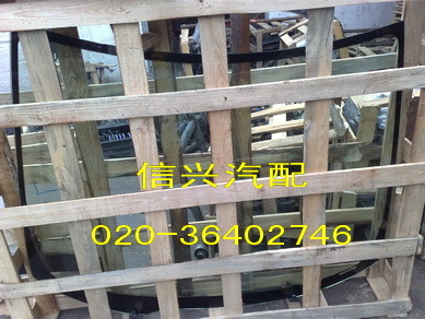 義烏來料加工網-來料價格|加工信息