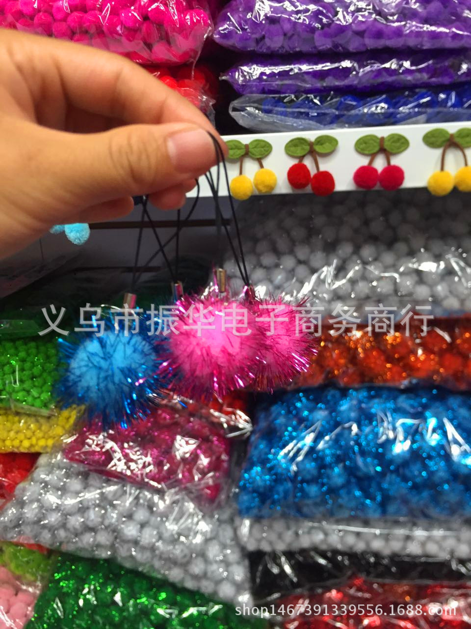 跨境貨源各種規格/材質毛球 丙綸球 毛絨球 也可來樣來料加工