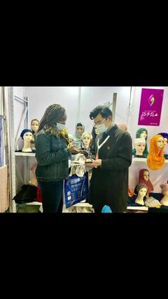 義烏國際小商品博覽會