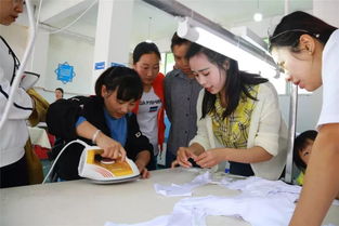 汶川共商轉型大計 共謀富民良策 教你如何在家門口賺錢