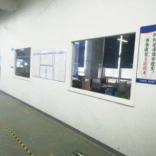  安徽同創手工加工公司 主營 我廠是做來料加工的