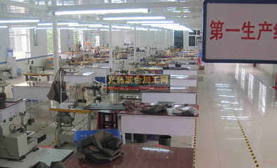 金華白龍橋葉店打造來料加工專業(yè)村