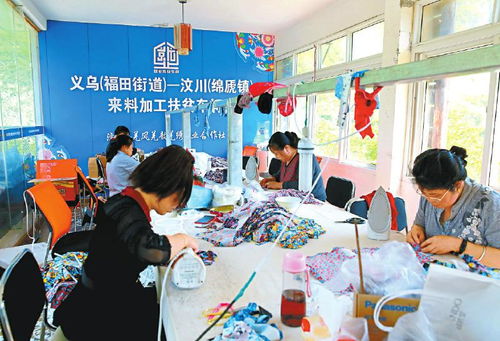 生態(tài)藍(lán)圖 孜孜以求 綠色發(fā)展創(chuàng)建典范