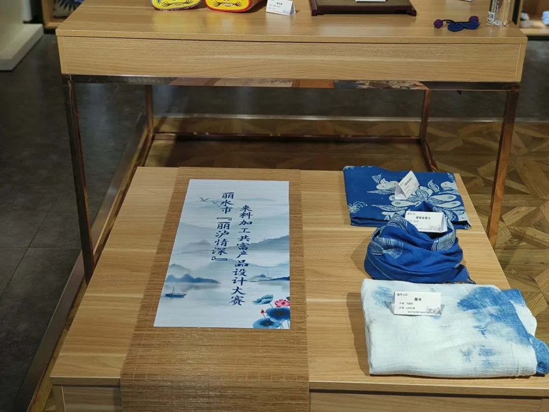 巾幗創(chuàng)丨巾幗共富工坊落戶麗水市婦聯(lián)義烏來料加工服務(wù)中心,.