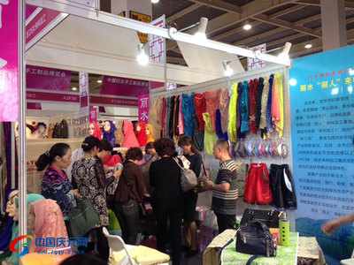 “慶元來料加工”第21屆義博會上獲青睞--中國慶元網(wǎng)