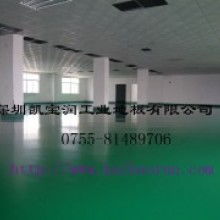 義烏晨琪建筑材料廠