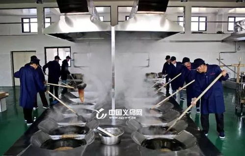 樂活 義烏首個3.0升級版紅糖廠是啥樣 有圖有真相