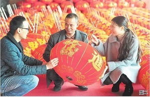 義烏市場 年味 濃