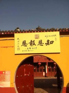 義烏來料加工商_義烏購