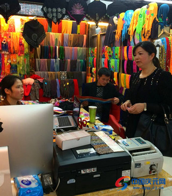 駐義辦開展新一輪來料加工宣傳活動--中國慶元網