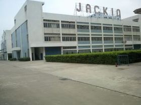 義烏英酷金屬制品廠 專業來料加工服務助力產業發展