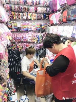 麗水市鄉村振興來料加工新從業經紀人培訓班在義烏成功舉辦