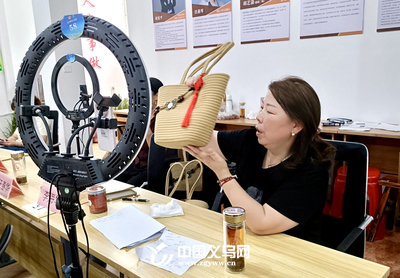 AI賦能促就業 全省山區海島縣巾幗共富工坊帶頭人義烏集體“充電”