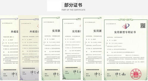 義烏比沃科日用品公司通過國家高新技術企業評審，引領來料加工產業升級