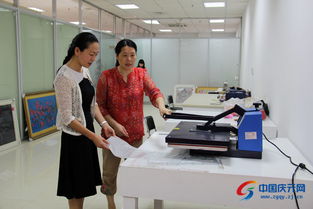 市婦聯主席藍華深入我縣駐義來料加工辦調研，助力義烏來料加工發展