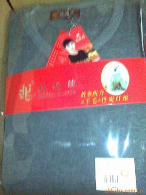 保暖內衣加工服務 義烏市名本服裝廠的專業優勢與定制選擇